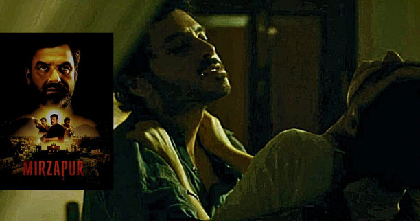 Mirzapur (TV series)